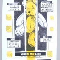 Claxon posters