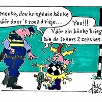 Narke